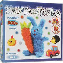 Конструктор на липучках Хочу конструктор 300 деталей