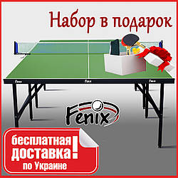 Тенісний стіл для приміщень «Фенікс» Basic Sport M16 зеленого кольору