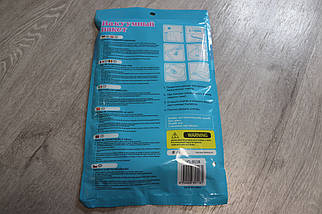 Пакет для вакуумної упаковки 50*60 см, фото 4