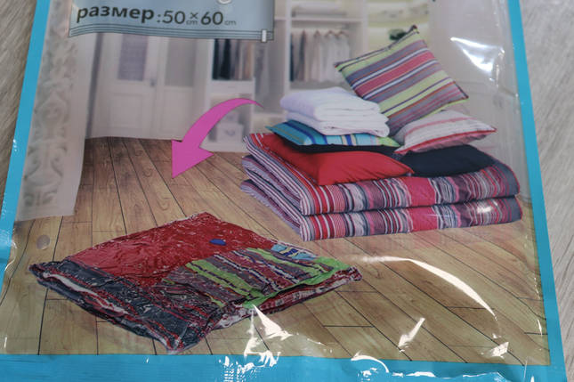 Пакет для вакуумної упаковки 50*60 см, фото 2