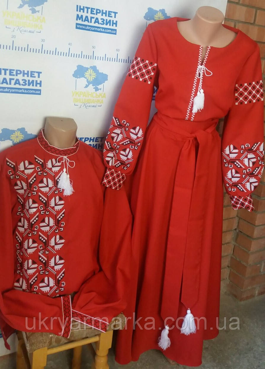 Вишиванки для пари "Гаряче почуття"