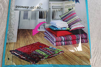 Пакет для вакуумної упаковки 60*80 см для зберігання речей, фото 4