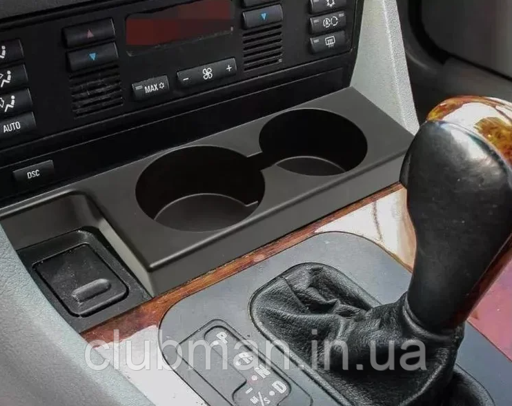 Підстаканник для склянок BMW E39 БМВ е39