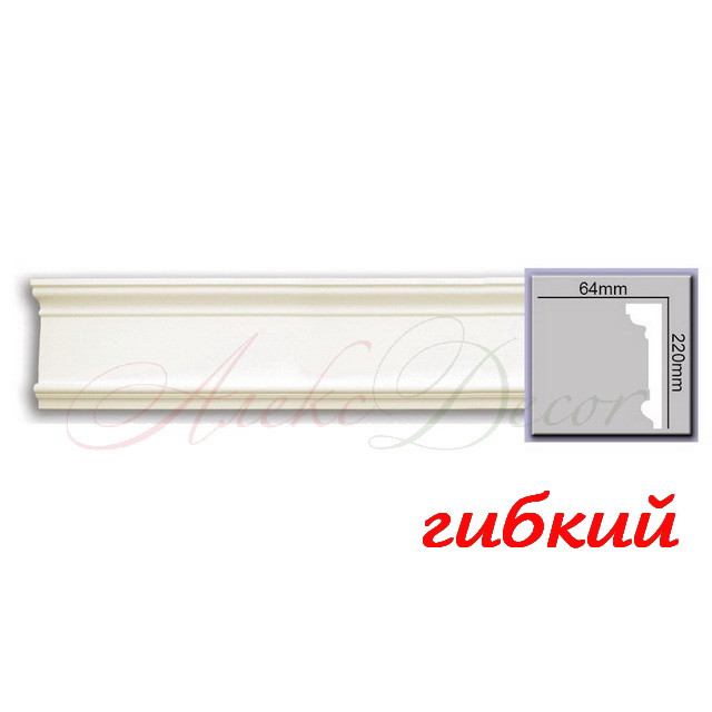 Молдинг гнучкий M212F Harmony (220x64)мм
