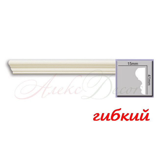 Молдинг гнучкий M214F Harmony (41x15)мм