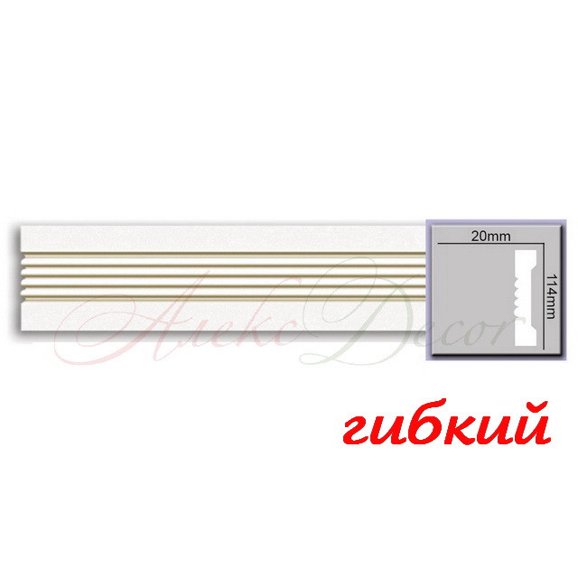 Молдинг гнучкий M232F Harmony (114x20)мм