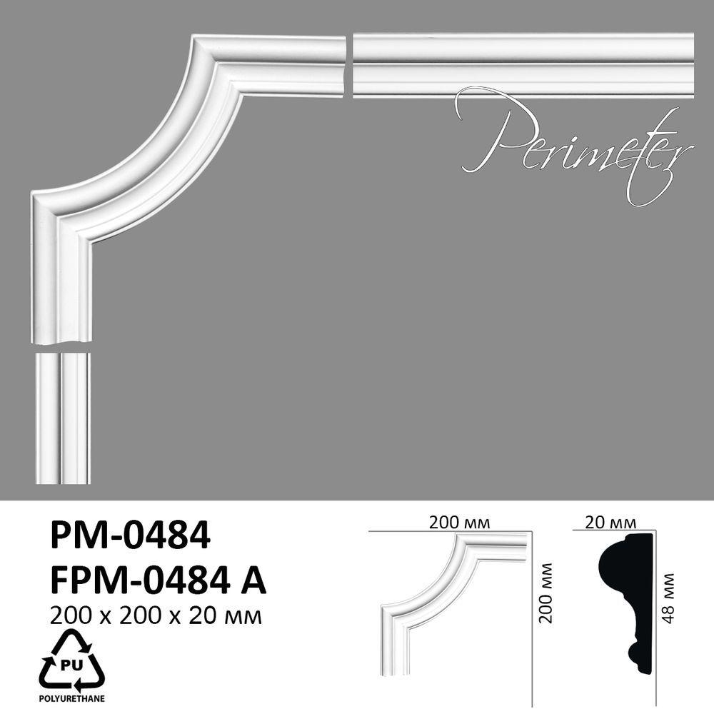 Кут молдинга PM0484 Perimeter PM0484A