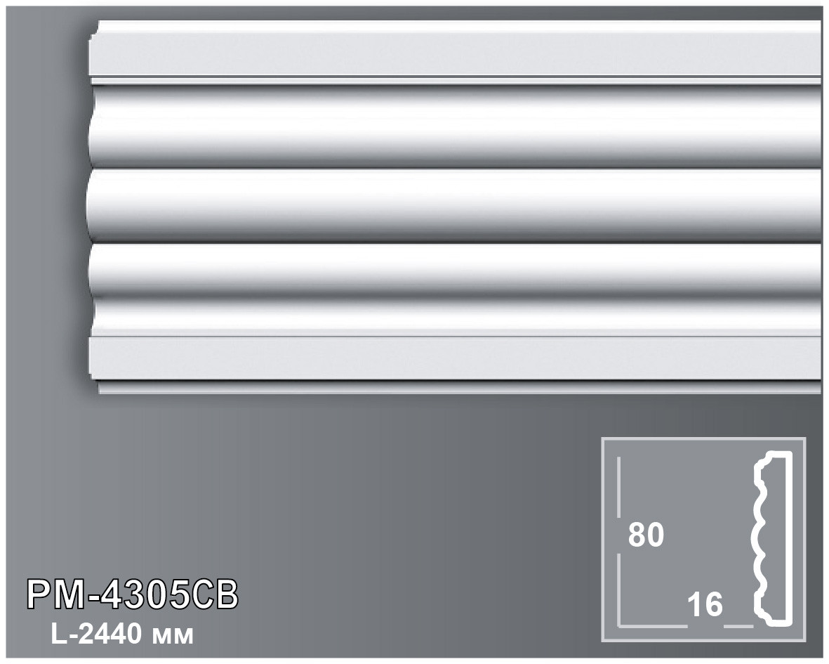 Молдинг Perimeter PM4305CB (80x16)мм