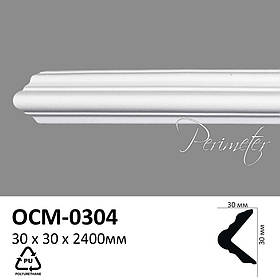 Кутовий плінтус Perimeter OCM-0304 (30x30)мм