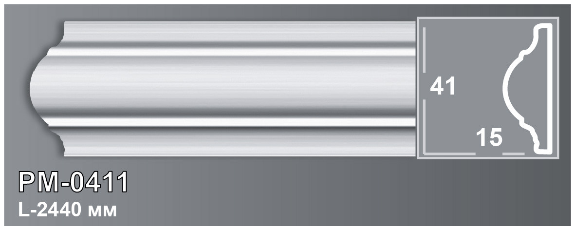 Молдинг Perimeter PM0411 (41x15)мм
