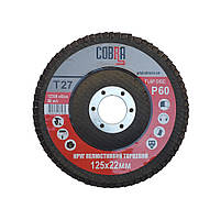 Круг пелюстковий шліфувальний торцевий "COBRA" 125x22 р60 T27 (прямий профіль)