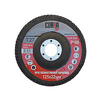 Круг пелюстковий шліфувальний торцевий "COBRA" 125x22 р100 T27 (прямий профіль)