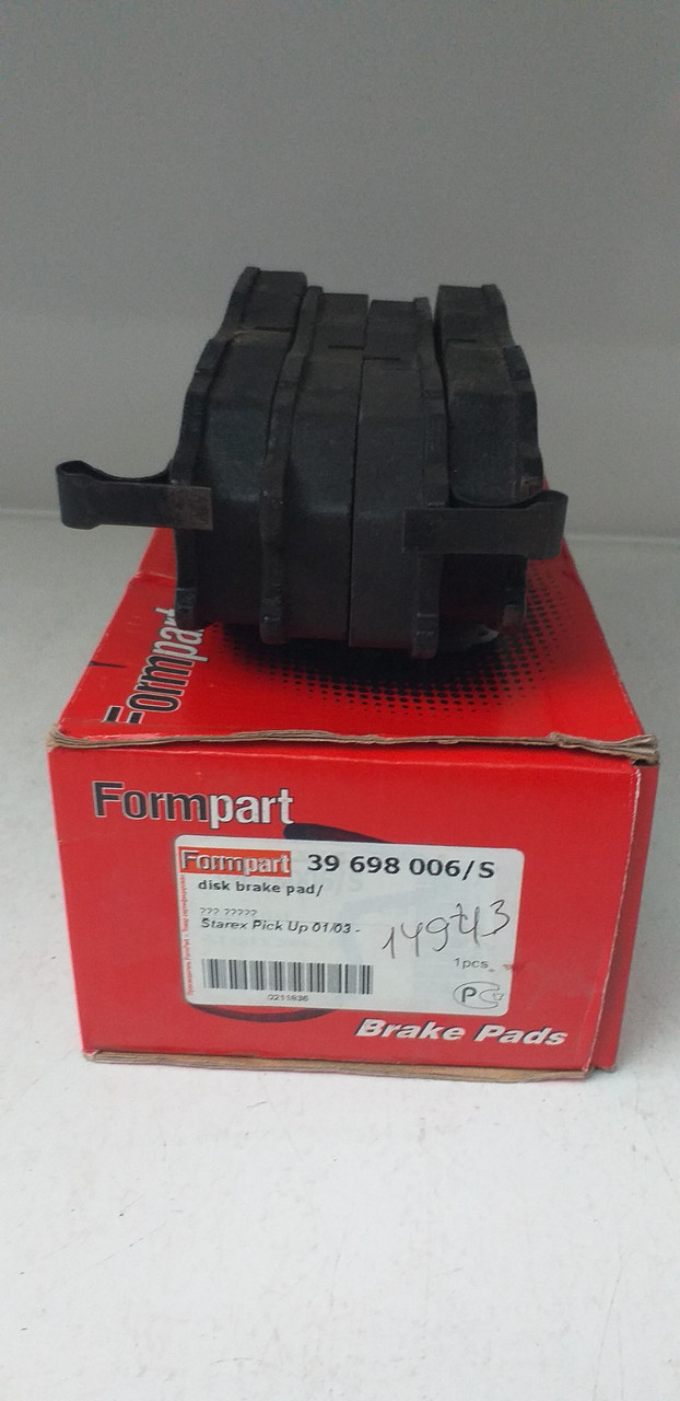 39698006 Formpart/Otoform Колодки гальмівні передні дискові Audi, Volkswagen,Seat