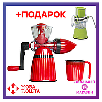 Соковыжималка ручная 2 в 1 Hand Juicer Ice Cream + Овощерезка мультислайсер 3 в 1 в ПОДАРОК!