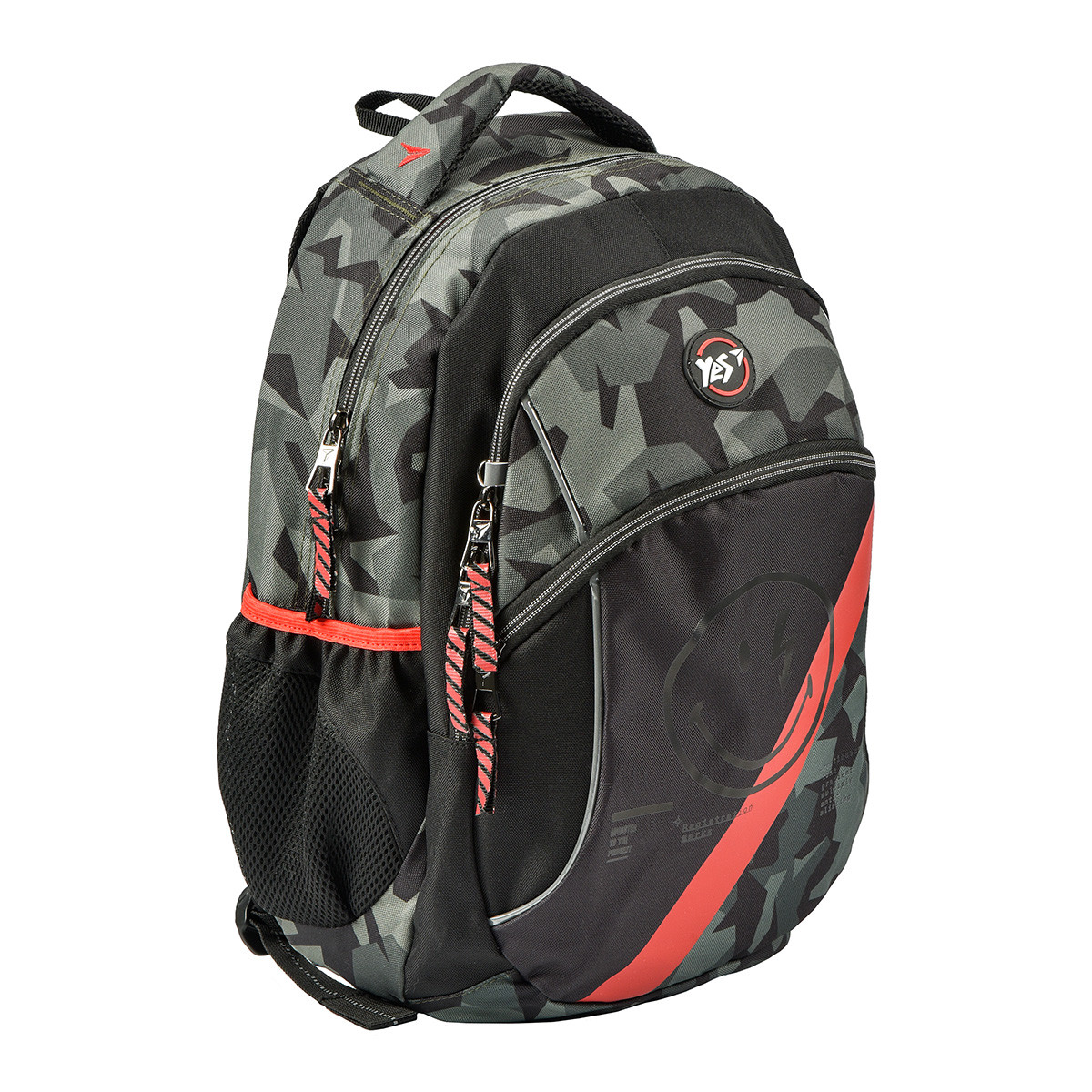 Рюкзак YES T-45 Smiley World Military boy 558300, фото 1