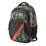 Рюкзак YES T-45 Smiley World Military boy 558300, фото 2
