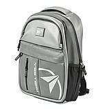 Рюкзак молодіжний YES T-32 Citypack ULTRA сірий 558414, фото 2