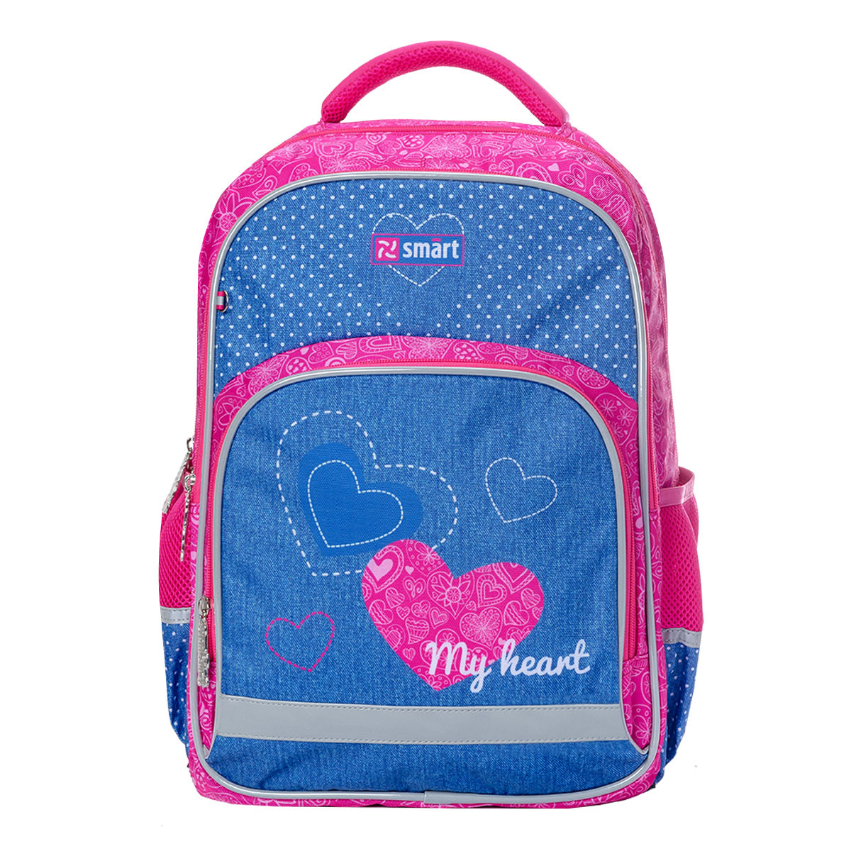 Рюкзак шкільний SMART SM-04 My heart 558179