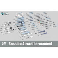 Авіаційне озброєння. 1/48 KITTY HAWK 80151