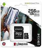 Картка пам'яті MicroSDXC 256 GB Kingston Canvas Select Plus class 10 UHS-I U3 +adapter SD (SDCS2/256GB), фото 3