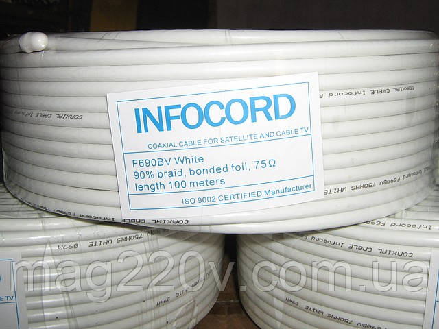 Коаксиальный(телевизионный) кабель INFOCORD F 690BV (100м) - фото 1 - id-p14097532