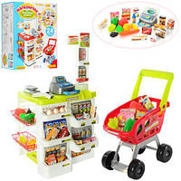 Детский игровой набор магазин, домашний супермаркет с тележкой и кассой свет звук 668-01-03