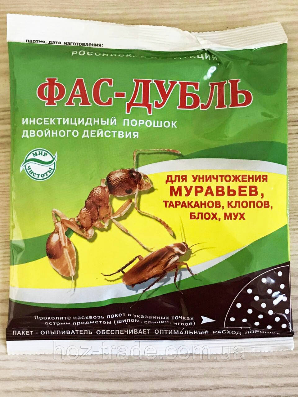 Тюрам От Тараканов Где Купить