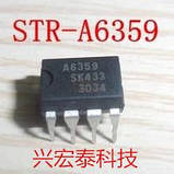 Мікросхема STR-A6359, фото 3