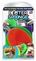 Силіконові губчасті губки комплект із 3 шт. Better Sponge