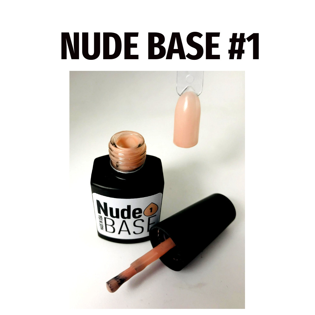 Камуфлюється база, nude base, френч нюдовая база №1