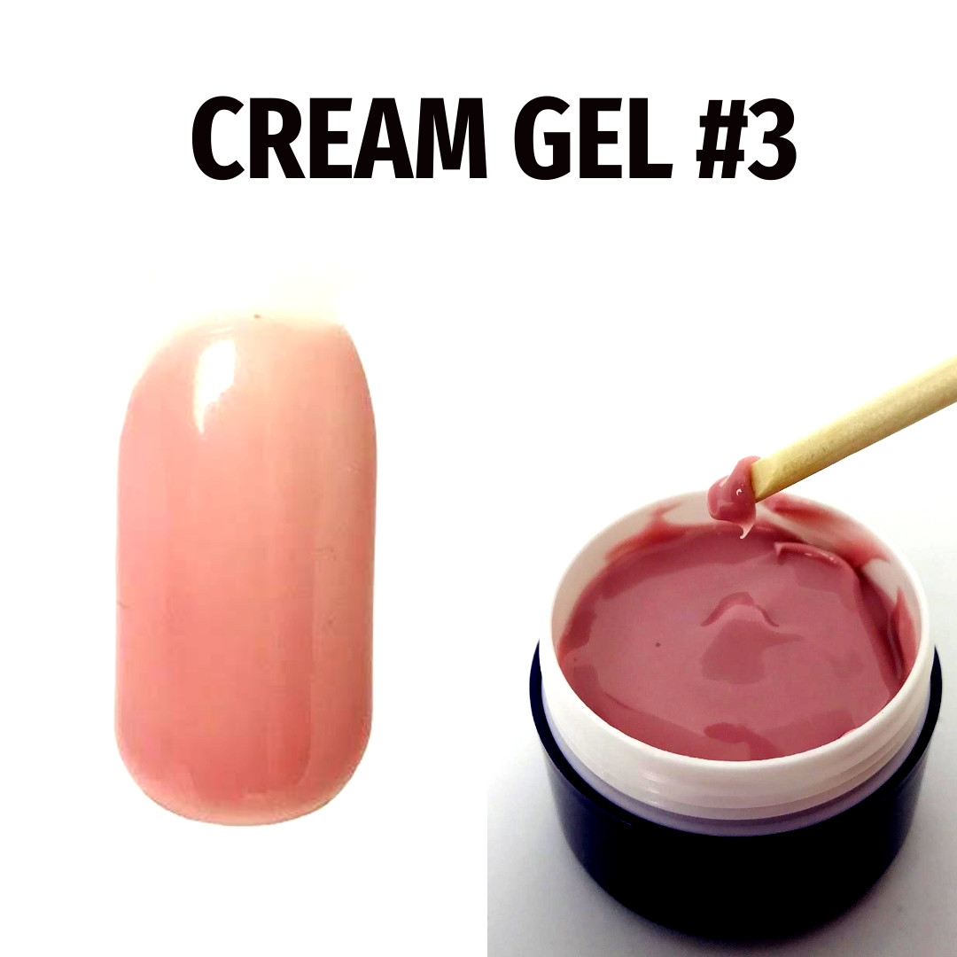 Гель-Крем ніжна лованда gel cream lavender #3 15 ml