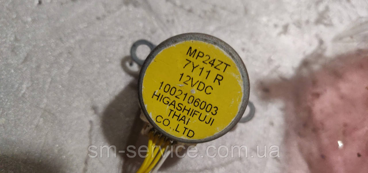 Мотор жалюзі MP24ZT 12VDC