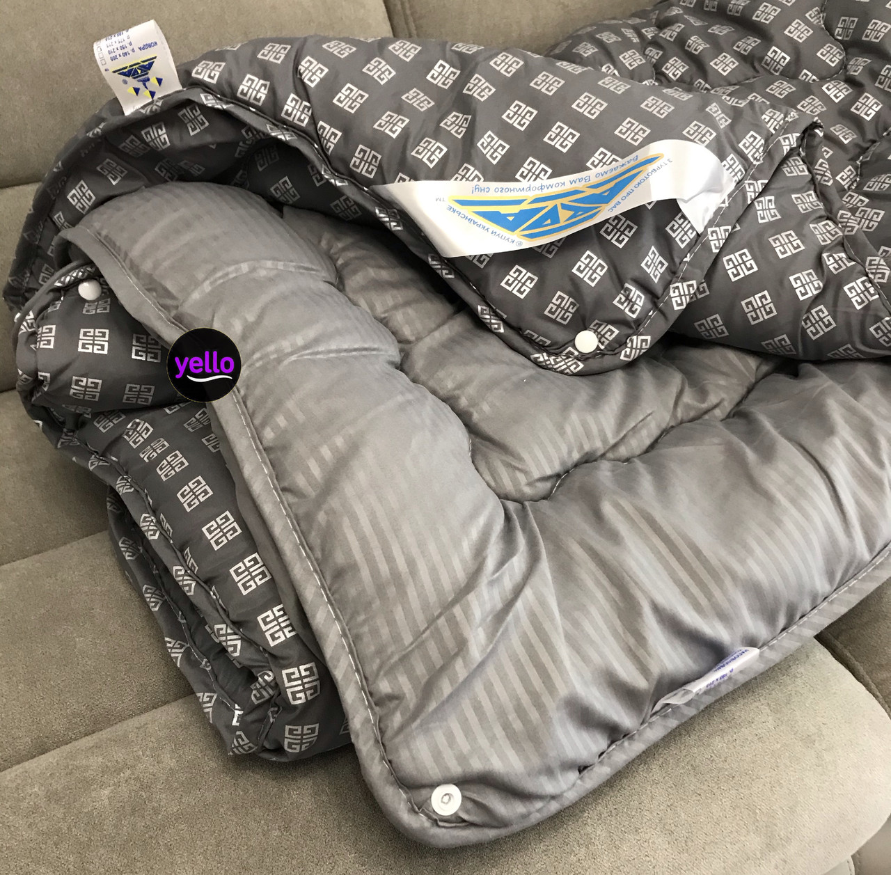 Ковдра на кнопках 4 Сезони полуторні 155х210см. Теплий Регулюючий Термофайбер, фото 1