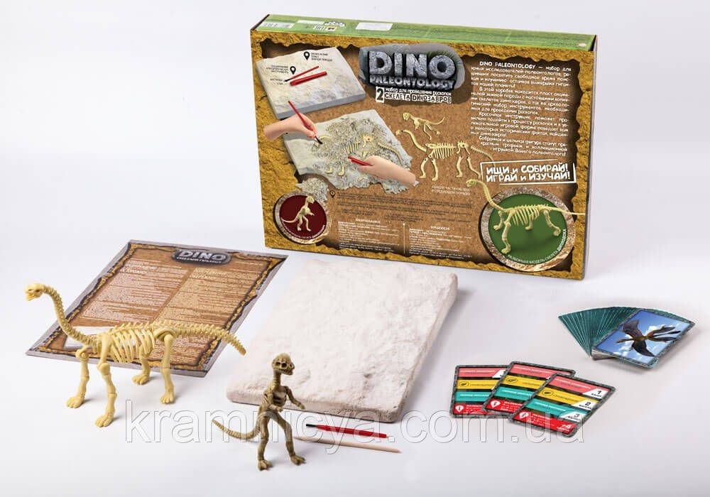Раскопки динозавров DINO PALEONTOLOGY Диплодок, Дилофозавр (DP-01-05) - фото 3 - id-p546420495