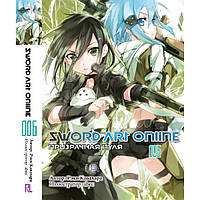 Ранобе Майстри меча онлайн Том 06 Примарна куля | Sword Art Online. Phantom Bullet