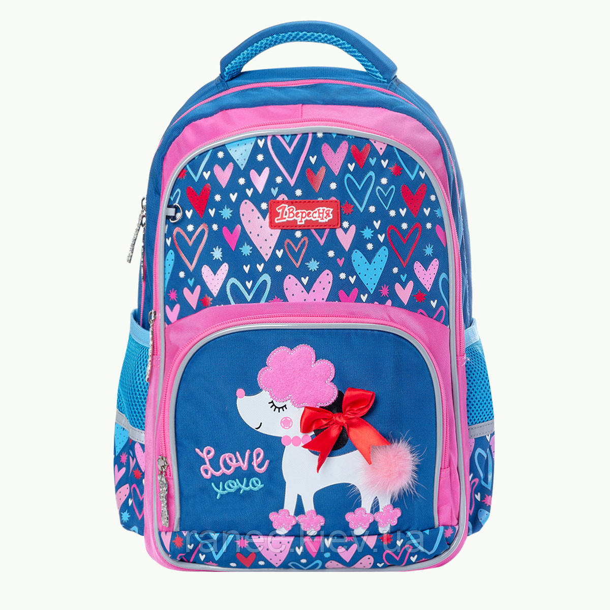 Рюкзак шкільний 1Вересня S-42 Love XOXO 558238
