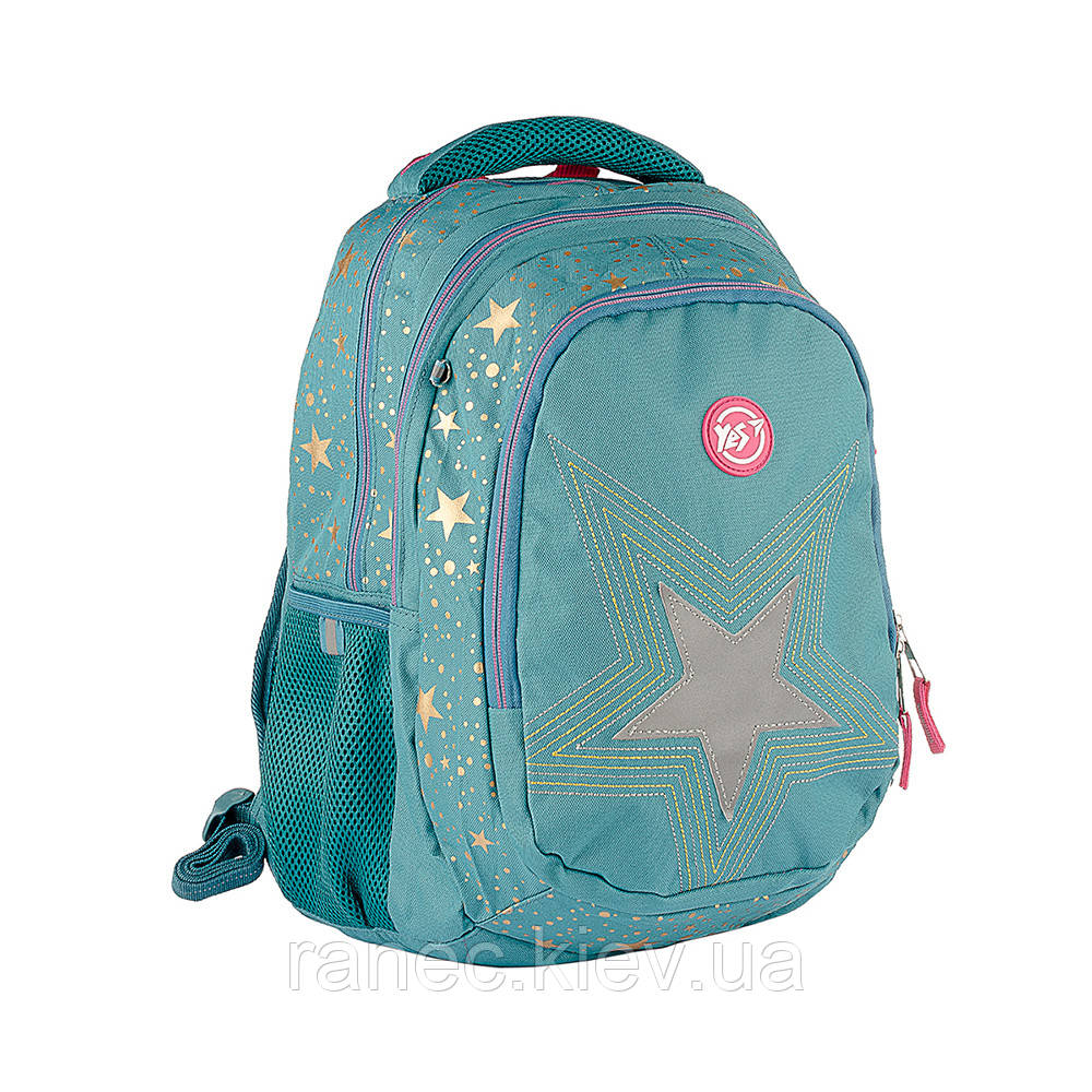 Рюкзак шкільний YES T-22 Star срібло 558267