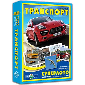 Настільна гра "СУПЕРЛОТО "Транспорт" 81978