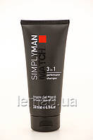 Nouvelle Simply MAN 3 in 1 Perfomance Shampoo Увлажняющий шампунь с антибактериальным эффектом, 200 мл