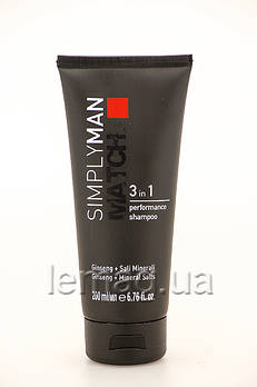 Nouvelle Simply MAN 3 in 1 Perfomance Shampoo шампунь з антибактеріальним ефектом, 200 мл