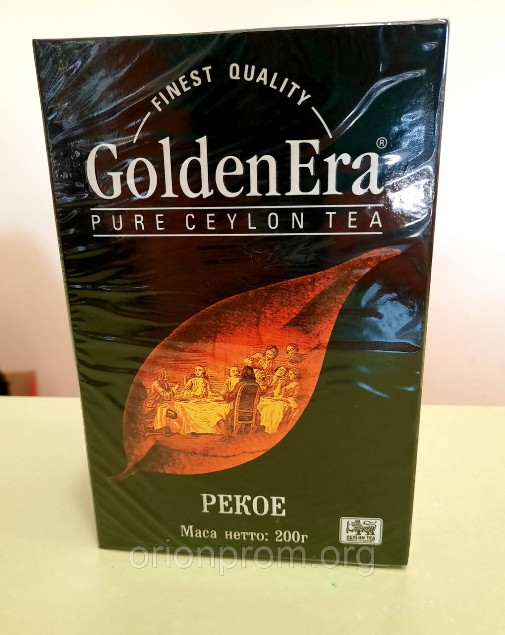 Чай Golden Era PEKOE 200 г чорний