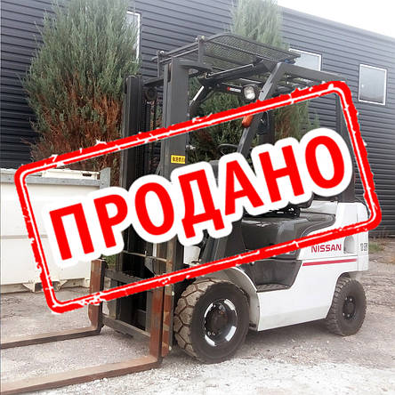 Вилочний навантажувач 1,5 тонни Nissan NP1F1A15D-2 2012 б/у, фото 2