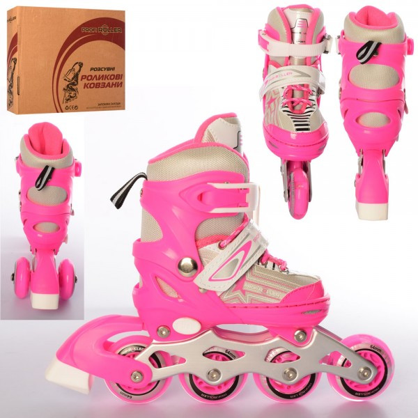 Ролики дитячі ПРОФІ A 4138-XS-P (27-30р), рожеві, фото 1