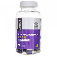 OstroVit Ashwagandha Vege 60 капсул