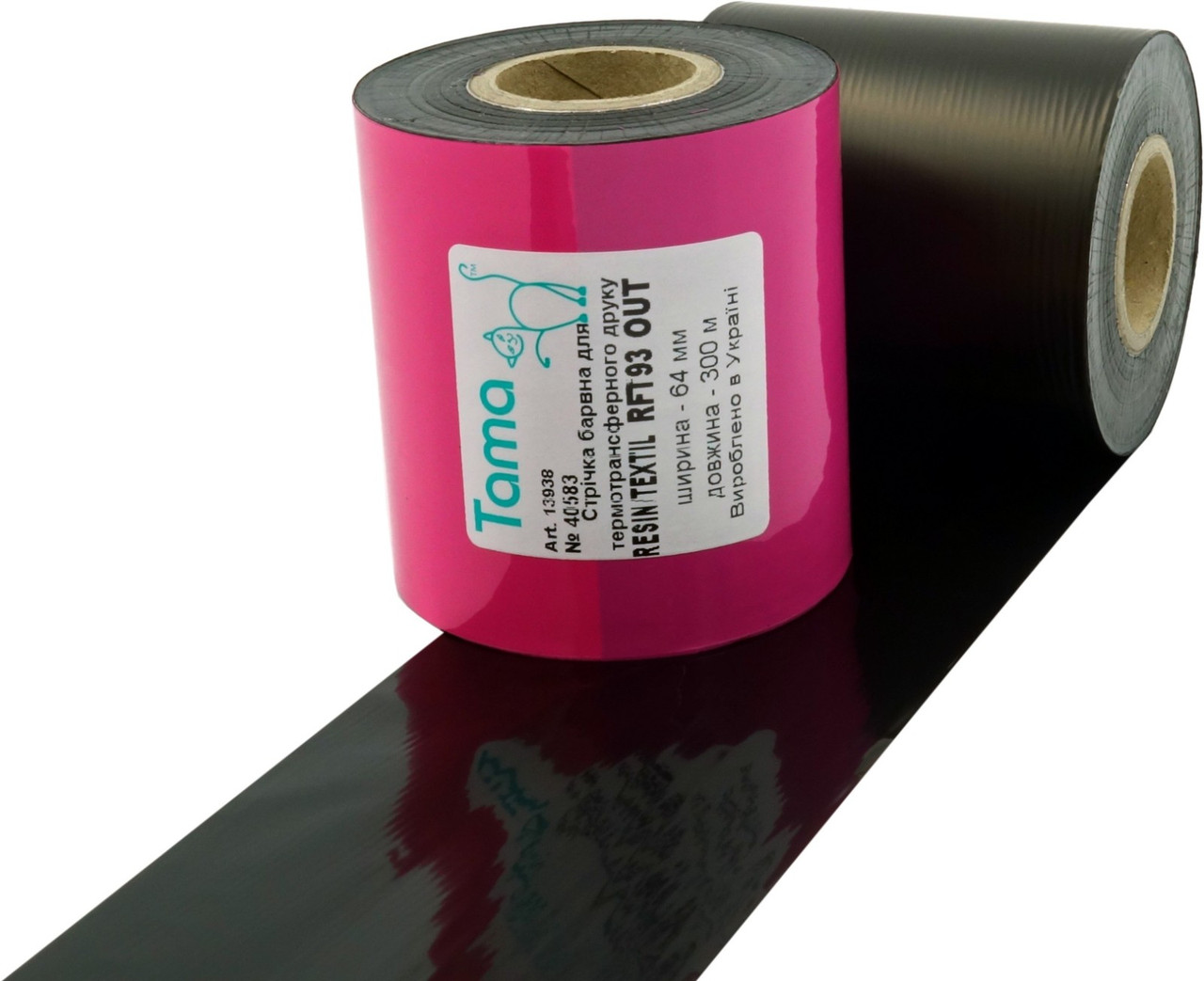 Ріббон Resin Textile RFT96 45мм x 74м (втулка 60мм)