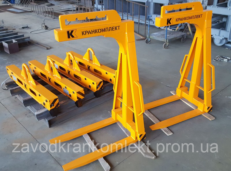 Захват вилочный для паллет zpr 1 (1,5 т 800мм). Крюковый захват для вилочного погрузчика fork-mounted hooks 7813. Захват для поддонов раздвижной зпр-1. Захват для погрузки разгрузки контейнеров. Захват для поддонов зпр-2.