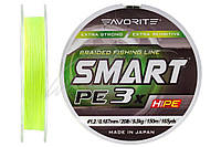 Шнур Favorite Smart PE 3x 150м #1.2/0.187мм 20lb/ 9.5кг (желтый)