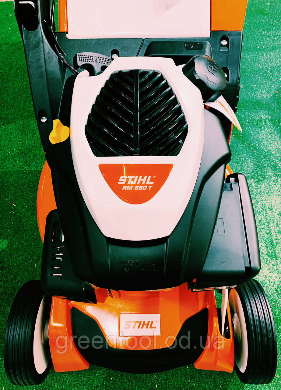 Газонокосарка STIHL RM 650