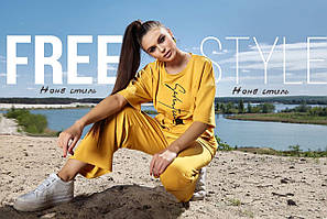 FREE STYLE. 19.05.2020