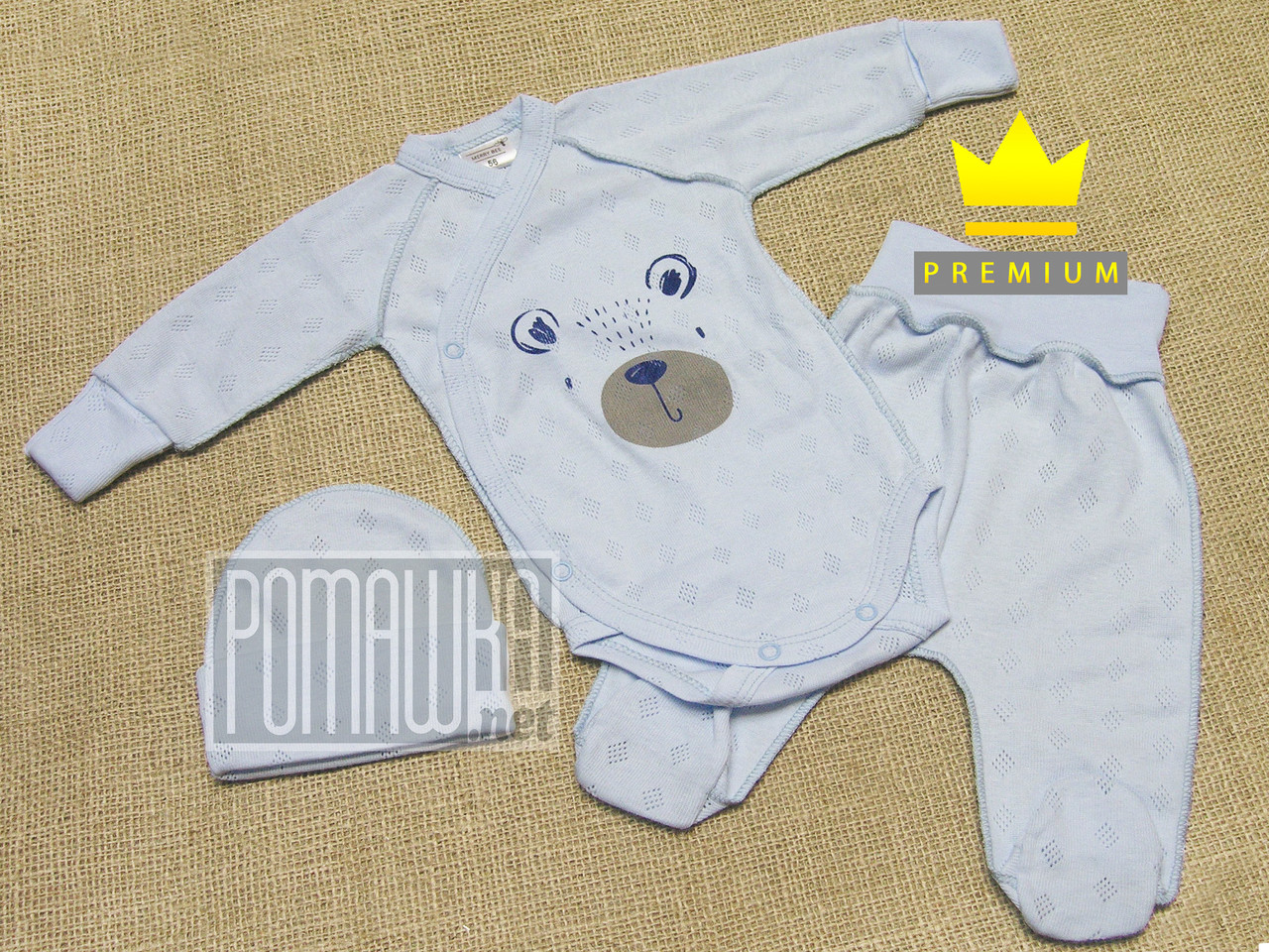 56 0-1 міс літній з дірочками костюмчик комплект на виписку з пологового роддому хлопчику 7021ГЛБ, фото 1
